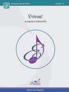 S'vivon! Download