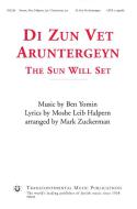 Di Zun Vet Aruntergeyn 
