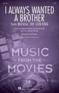 I Always Wanted A Brother - Trumpet 2 