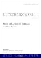 Pique Dame - Szene und Arioso des Hermann (aus Nr. 2) 