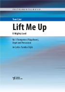 Lift Me Up 