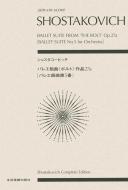 Suite De Ballet Le Boulon op. 27a 