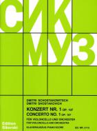 Concerto no. 1 Download