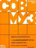 Concerto pour piano no. 1 Download