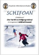 Schifoan Download