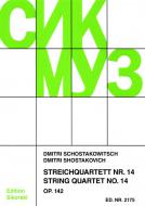 Quatuor à cordes n° 14, op. 142 Download