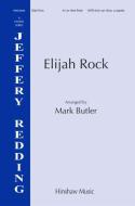 Elijah Rock 