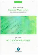 Chamber Music for Six 