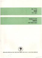 Sonata 