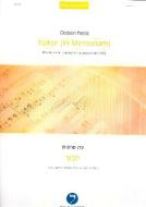 Yizkor - In Memoriam 