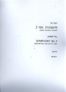 Symphony no.2 