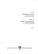 Sonatt an Orpheus 
