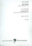 Concerto 