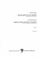3 songs without words 