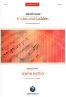Snakes and Ladders 