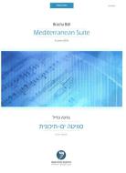 Mediterranean Suite 