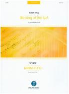 Blessing of the Sun 