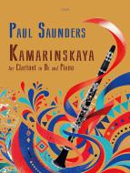 Kamarinskaya 