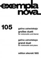 Grand Duo Download