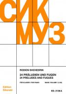 24 Préludes et fugues, tome 1 : n° 1 à 12 Download