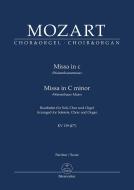 Messe en ut mineur KV 139 Standard