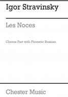 Les Noces 