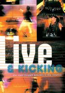 Live And Kicking 