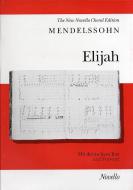 Elijah 
