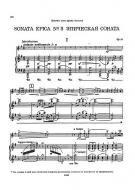 Sonata Epica Op. 57 