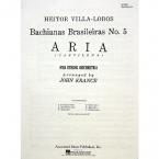 Aria 