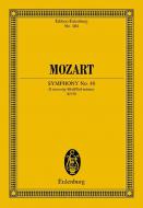 Symphonie No. 40 Sol Mineur KV 550 Standard