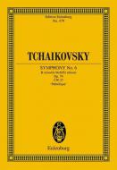 Symphonie No. 6 Si mineur op. 74 CW 27 Standard