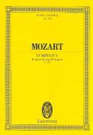 Symphonie No. 33 Si bémol majeur KV 319 