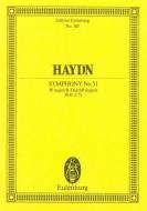 Symphonie No. 51 Sib majeur Hob. I: 51 