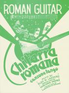 Roman Guitar 