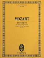 Concerto pour piano No. 17 Sol majeur KV 453 