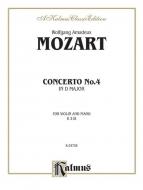 Violin Concerto No. 4 in D Major, K. 218 Standard