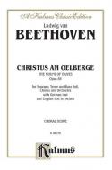Le Christ au Mont des Oliviers op. 85 