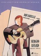 Aquarelle 
