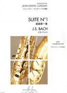 Suite no1 