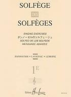 Solfège des Solfèges Vol.1E sans accompagnement 