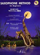 Saxophone Method 