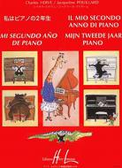 Mi segundo ano de piano - Il mio secondo anno di piano 