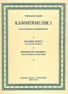 Musique de Chambre I Vol. 1 
