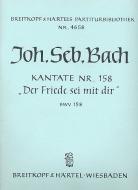 Der Friede sei mit dir 