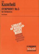 Symphony No. 5 