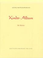 Children's Album 