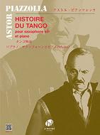 Histoire du tango 