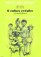 Valses Créoles 