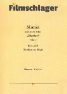 Mama 